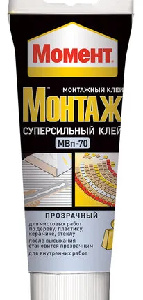 Фото №0 Клей монтажный МОМЕНТ МОНТАЖ 185г Суперсильный прозрачный (МВп-70)