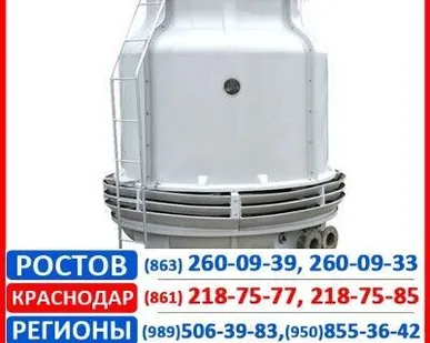 фото Градирня