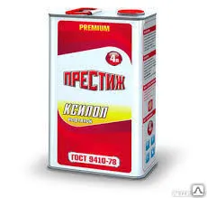 фото Растворитель Ксилол Престиж 0,5 л