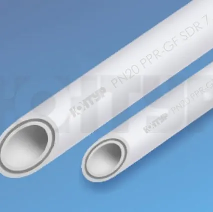 Фото №0 PPR Труба PN20 D110 КОНТУР
