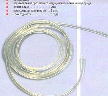 фото Трубка дренажная медицинская различных размеров