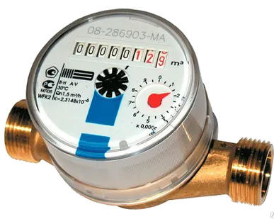 фото Счетчики воды ВСКМ муфтовый Ру 10 Ду 15