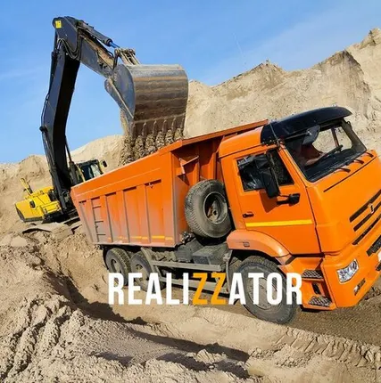 Фото №0 Доставка карьерного песка