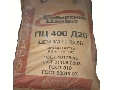 фото Цемент ПЦ 400 Д0 (50кг)