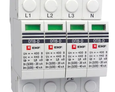 фото ОПВ-D/4P In 5кА 230В (с сигнализацией) EKF PROxima