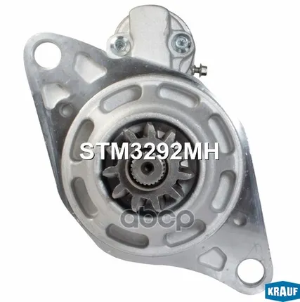 Фото №0 Стартер KRAUF - STM3292MH  Krauf арт. STM3292MH