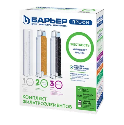 Фото №0 Комплект картриджей Барьер ПРОФИ Жесткость Р123Р00