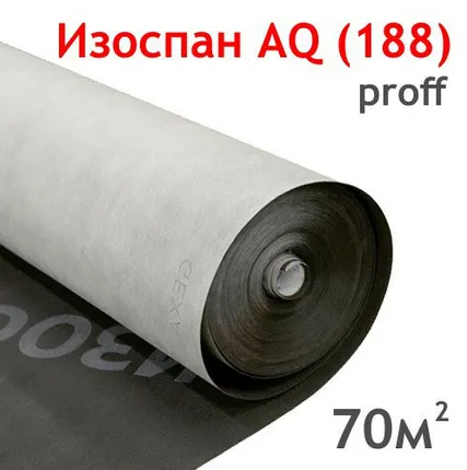 Фото №0 ИЗОСПАН AQ proff (188) супердиффузионная мембрана (70м2/рул.)
