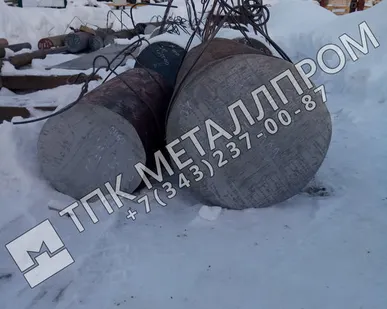 фото Обрезь 380; 360; 350мм ст. Х12МФ