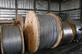 Фото №1 Провод АС 300/39