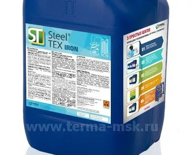 фото Реагент для промывки теплообменников STEELTEX Iron 5 кг