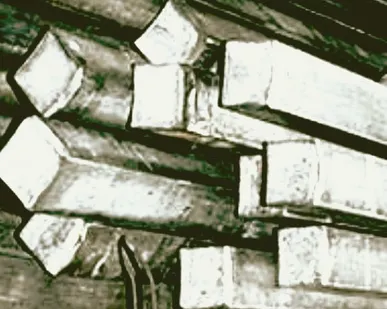 фото Квадрат калиброванный 7х7 мм ст 10 ГОСТ 8559