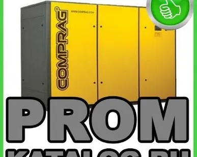 фото Компрессорные установки  Comprag