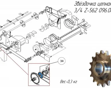 фото Звёздочка цепная Z-16 3/4 096.000.011 на пресс-подборщик Metal-Fach Z-562