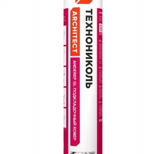 фото Подкладочный ковер ТЕХНОНИКОЛЬ ARCHITECT ANDEREP GL 15 м2