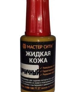фото Жидкая кожа, горчичный 20 мл