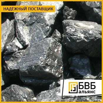 Фото №0 Ферромолибден ФМо60