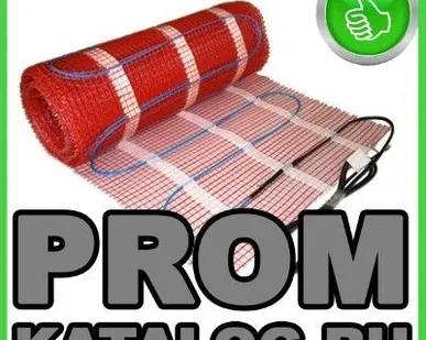 фото Нагревательный мат Stem-Energy