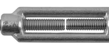 Фото №0 Талреп 5х75 крюк-кольцо м 5