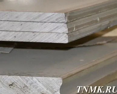 фото Плита алюминиевая 14х1200х3000 мм АМг6 ГОСТ 17232-99