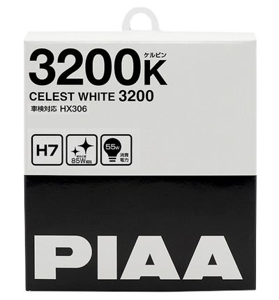 Фото №0 Галогенные лампы PIAA High Power H7 3200K