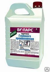 Фото №0 Грунт глубокого проникновения (зимняя транспортировка) 10 кг