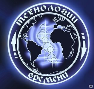 фото Мясорубка электрическая промышленная МЭП-300 300 кг/ч