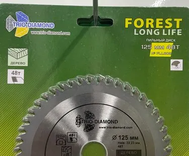 фото Диск пильный по дереву д125 48Т