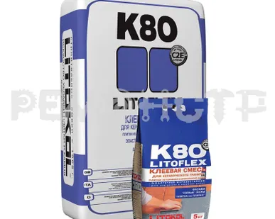 фото Клей для укладки плитки на цементной основе LITOFLEX K80