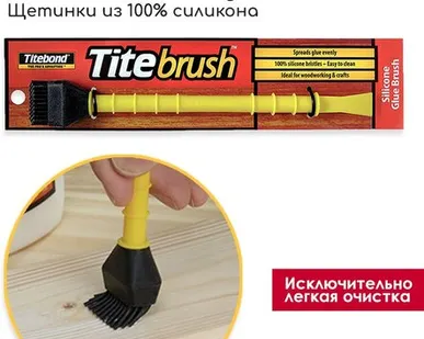 фото Кисть Titebond Titebrush 16330