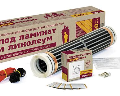 фото Комплект теплого пола Sogrei.me 140