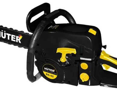 фото Пила цепная Huter BS-52 (2,2/3,0 кВт/лс 52 см?)