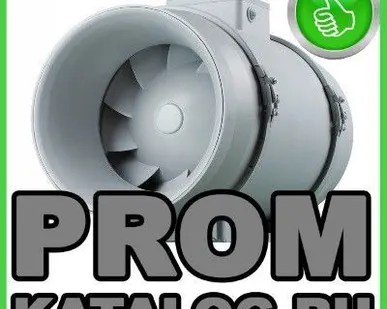 фото Промышленные вентиляторы VENT