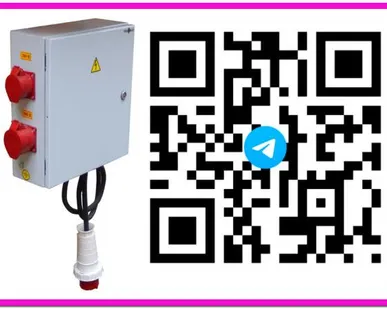 фото RU2676671C2 ЩРсп-В80-2-0/4/0, без стойки (RSP013)