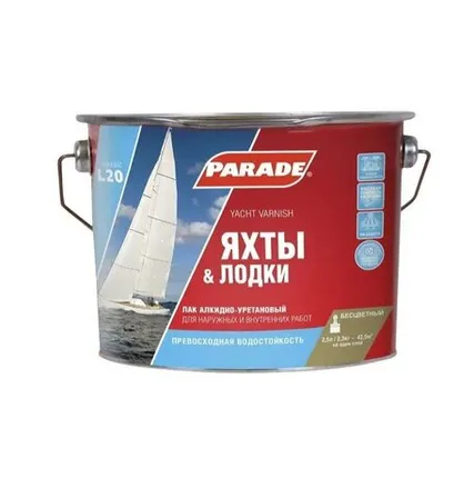 Фото №0 Лак яхтный алкидно-уретановый Парад L20 матовый 2,5 л