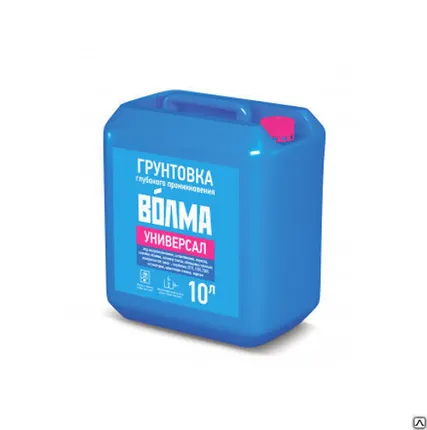 Фото №0 Грунтовка Универсал Волма 10л