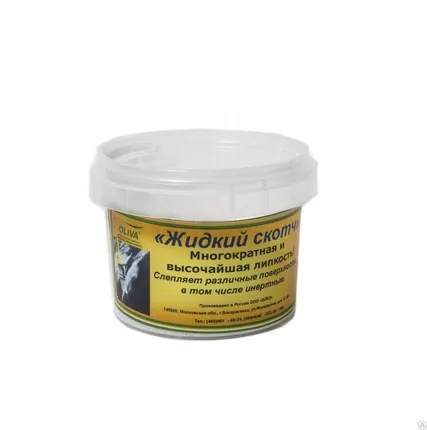 Фото №0 "Жидкий скотч", 100мл кг.