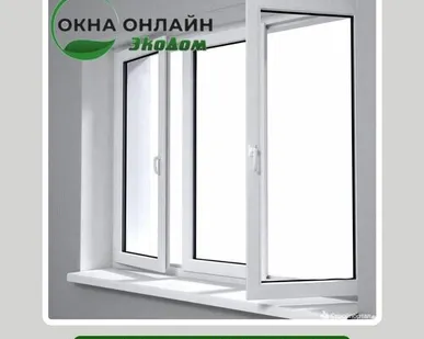 фото Пластиковые окна