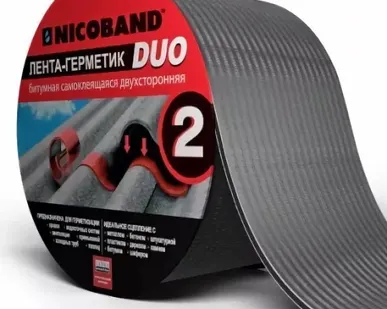 фото ДВУХСТОРОННЯЯ ЛЕНТА-ГЕРМЕТИК NICOBAND DUO 10 мх10 см