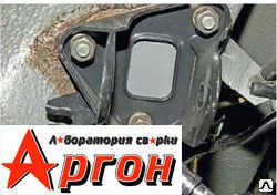 фото Ремонт сколов и трещин кронштейнов