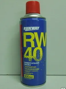 фото Средство RW-40 (аналог WD-40) проникающая смазка многофункциональная 200мл