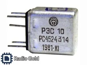 Фото №0 Реле РЭС10 год: с 82 до 90 Паспорт: 050-02