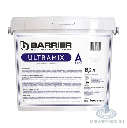 Фото №0 Фильтрующий материал BARRIER ULTRAMIX A, 12,5 л