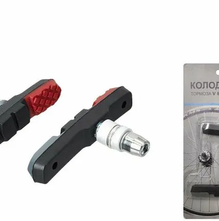 Фото №0 Колодки KMS для V-Brake всесезонные