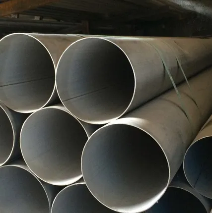 Фото №0 Труба нержавеющая