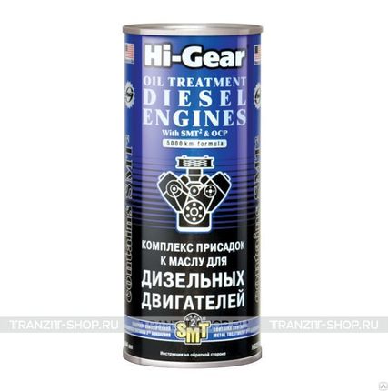 Фото №0 Комплекс присадок к маслу с SMT 444 мл., Hi-Gear