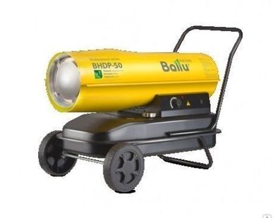 фото Тепловая пушка BALLU BHDP-50