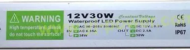 фото Трансформатор для светодиодного освещения (водостойкий), 80W, DC12V, IP67