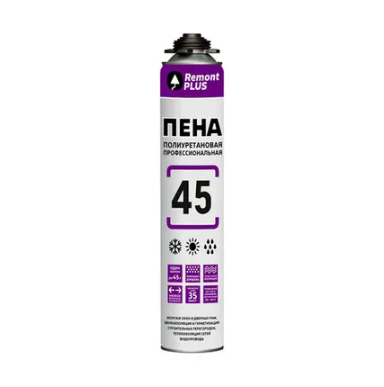 Фото №0 Пена монтажная профессиональная REMONT PLUS 45 PRO всесезонная 750мл