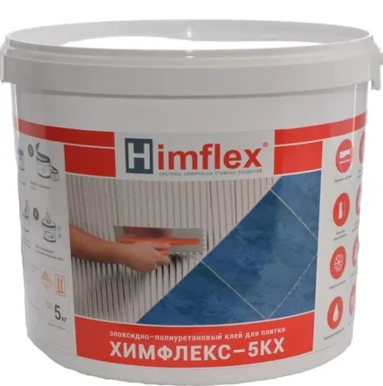 Фото №0 Эпокси-полиуретановый двухупаковочный клей для плитки Химфлекс 5 КХ, 5 кг